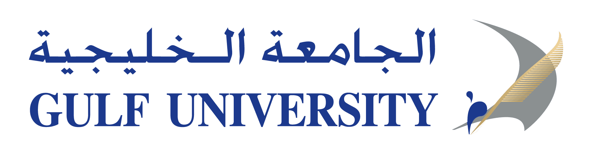 Gulf University logo